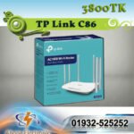TP-Link Archer C86 AC1900 Wireless MU-MIMO Gigabit Wi-Fi Router