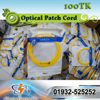 5 Meter Optical Fiber Patch Cord (SC-UPC to SC-UPC) – Single Mode Simplex for ONU