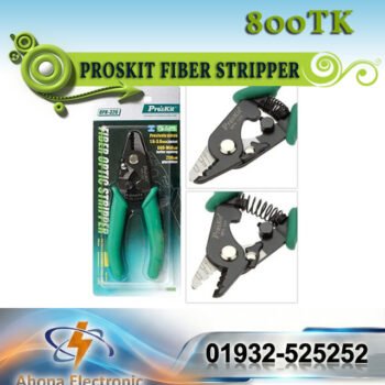 Pro'sKit 8PK-326 Fiber Optic Stripper (3 Hole) – High Precision Tool