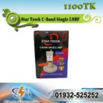 Star Treck C-Band Single LNBF (5G Filter & Anti-WiMAX) – 4K Ultra HD Support