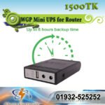 WGP Mini UPS for Router & ONU (5V, 9V, 12V) – 8 Hours Backup