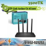 TP-Link Archer C6 AC1200 MU-MIMO Gigabit Mesh Wi-Fi Router
