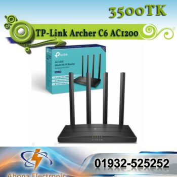 TP-Link Archer C6 AC1200 MU-MIMO Gigabit Mesh Wi-Fi Router