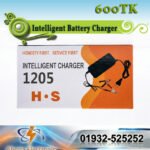 H.S 1205 Intelligent Battery Charger (12V 5A) – For Car, Bike & IPS Battery