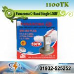 Panaroma SW-100 PLUS C-Band Single LNBF – HD Ready & Dual Polarity