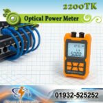 Optical Power Meter (OPM) & Network Tester (All-in-One Multi-meter) – High Precision Fiber Tool