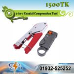2-in-1 Coaxial Compression Tool & Cable Stripper Kit – For RG6/RG59 Dish & CCTV Line