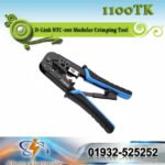 D-Link NTC-001 Modular Crimping Tool (RJ45 & RJ11) – High Quality Network Crimper