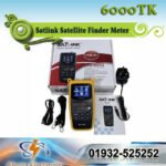 Satlink WS-6933 Digital Satellite Finder Meter – DVB-S2 Support