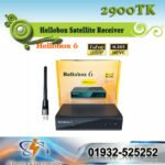 Hellobox 6 H.265 HEVC Satellite Receiver – DVB-S2X, T2MI & IPTV Support