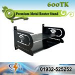 Premium Metal Router Stand (Double Layer) – Wall Mount Holder for WiFi & ONU