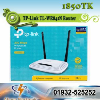 TP-Link TL-WR841N 300Mbps Wireless N Router (2 Antenna) – Best Budget Router