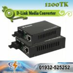 D-Link Media Converter (10/100 Mbps) โ Fiber to Ethernet Optical Converter (Metal Body)