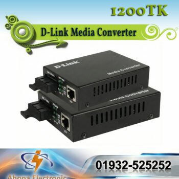 D-Link Media Converter (10/100 Mbps) – Fiber to Ethernet Optical Converter (Metal Body)
