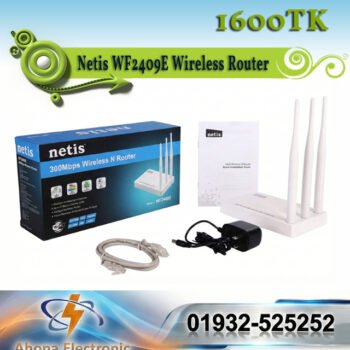 Netis WF2409E 300Mbps Wireless Router (3 High Gain Antenna) – Broad Coverage