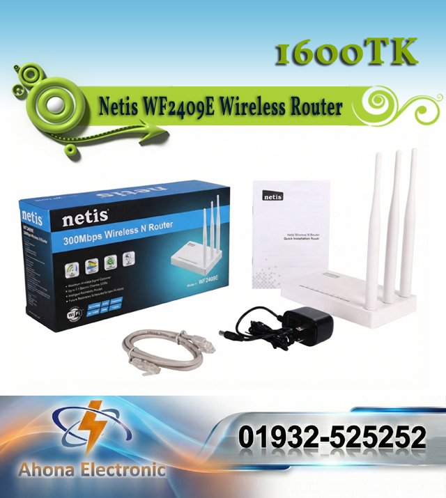 Netis WF2409E 300Mbps Wireless Router (3 High Gain Antenna) – Broad Coverage