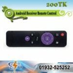 MediaStar Android Receiver Remote Control โ Original Quality (Purple Button)
