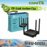 TP-Link Archer C54 AC1200 Dual-Band Wi-Fi Router (4 Antenna) โ Beamforming & MU-MIMO