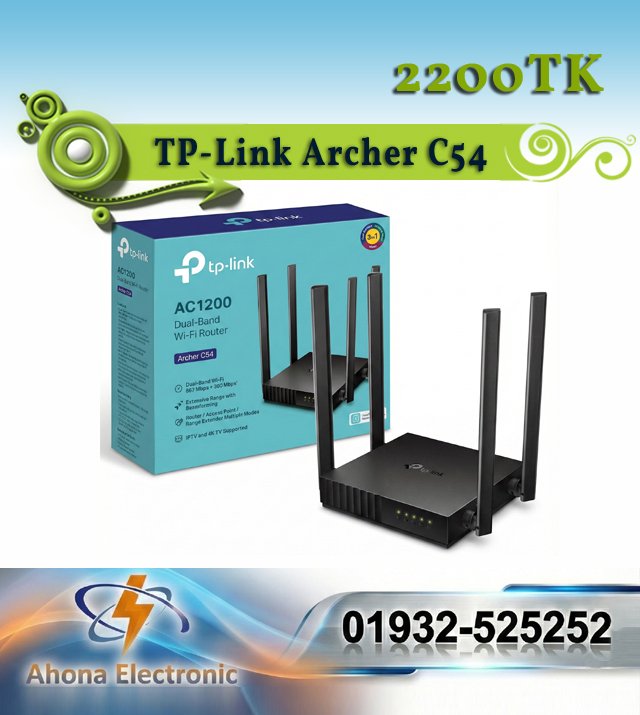 TP-Link Archer C54 AC1200 Dual-Band Wi-Fi Router (4 Antenna) – Beamforming & MU-MIMO