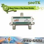 Sharp Vision 2-Way Power Divider / Satellite Splitter – 1 in 2 Out (Waterproof)
