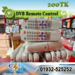 Universal DVB Remote Control (White) – For Satellite Receiver & Set Top Box