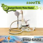 Instant Electric Water Heater Faucet with Hand Shower (Digital Display) – 2-in-1 Tankless Geyser