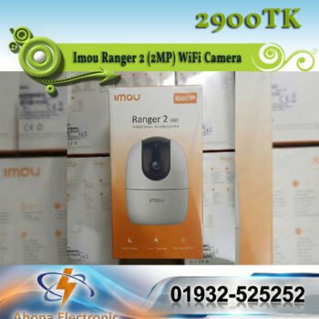 Imou Ranger 2 (2MP) 1080P Smart WiFi Camera – 360° Coverage & Human Detection