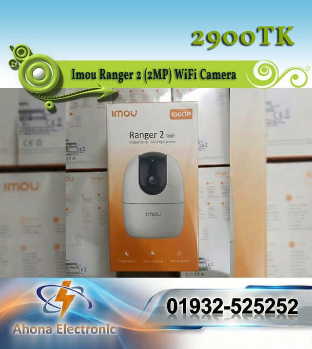 Imou Ranger 2 (2MP) 1080P Smart WiFi Camera – 360° Coverage & Human Detection